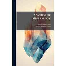 (英文圖書)A System Of Mineralogy 精裝版, Hutson Street Press, 英文