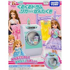 LICCA 莉卡娃娃配件 LF-02 滾筒式洗衣機 LA91288, 1個