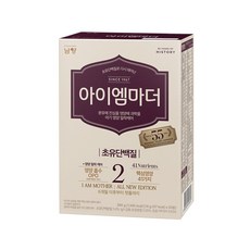 아이엠마더 분유 2단계, 280g, 20개