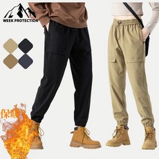 防寒防風防水登山運動衝鋒褲 縮口束口寬鬆大碼工裝褲 刷毛加厚加絨滑雪褲 彈力休閒機能褲 傘兵褲 男女同款長褲