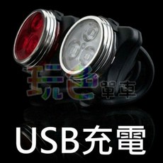 USB充電車燈 可調亮度超亮頭燈尾燈 HJ030, 1個, 紅色