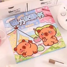 磁力安靜書 可愛卡通兒童益智玩具 早教啟蒙磁性貼紙書, 浙江給利文化用品有限公司, 藍