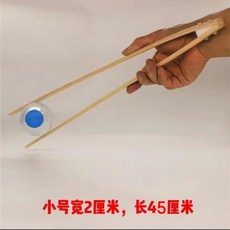 竹夾子垃圾夾 多功能清潔取物夾, 1個, 小號5個裝