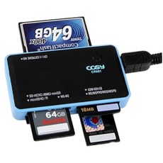 블루패널 멀티카드리더기(SD/Micro SD/CF/MS/MS-M2/XD) 자동인식리더기, 블루