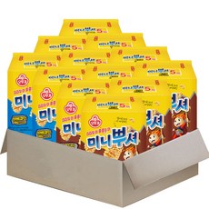 미니뿌셔 불고기맛 바베큐맛 2종set 60개입(5개x12입), 1박스