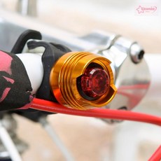 서락 루비 LED 후면 자전거 안전등 자전거후미등