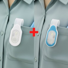 LED 실리콘 램프 휴대용 조명 간호사 야간 랜턴 소형후레쉬 간호사용품 네오널스, 1개, 화이트_블루