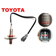 昇鈺 TOYOTA COROLLA 1.8 1993-1996 含氧感應器 89465-02020, 1個