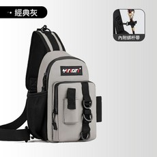 DFMEI 多功能揹包斜挎腰包竿包戶外單肩假餌包漁具專用釣魚包, 1個, 灰色