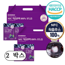 물 한방울 섞지 않은 NFC 백프로 국내산 국산 포도 착즙원액 포도즙 포도주스 (한 포당100미리), 2박스, 3L