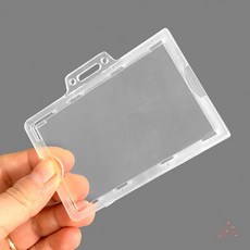 출입증 케이스 학생증 출입카드 사원증 직원증 방문증 신분증 명찰, 1개, 1100 (가로)