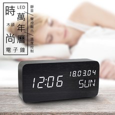 創意 LED木頭時鐘 萬年曆聲控顯示電子鐘 鬧鐘, 1入 棕底紅字