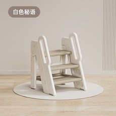 玩美熊寶寶洗手台階凳兒童墊腳凳嬰幼兒洗臉樓梯洗漱台踩腳凳折疊, 白色秘語-洗漱凳(升級加厚可折疊)&1, 1個