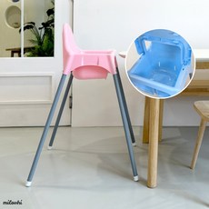 milovhi 아기용 유아용 이유식 의자 유아 식탁의자, 블루