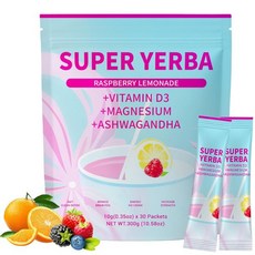 파우더 가루 영양 음료 슈퍼 예르바 마테 인스턴트 티 3n1 드링크 믹스 라즈베리 레모네이드 맛 30인분