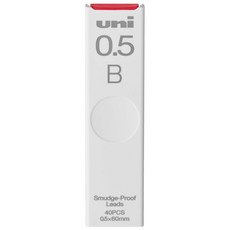 UNI 유니 샤프심 세트, 0.5 (B) 4개