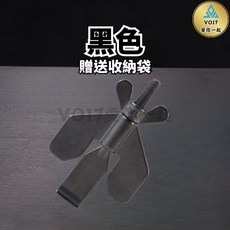 防盜阻門器 旅行門鎖 房門鎖 安全門鎖 加厚不鏽鋼 簡易安裝 居家安全防護, 阻門器-黑色(贈收納袋), 1個