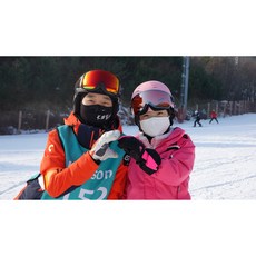 곤지암리조트 스키장 어린이 성인 스키강습 이용권 4시간