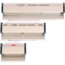 아톰 메모홀더(특대) AMH-40gus62Ozt