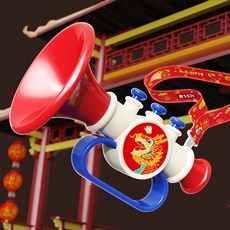 【臺灣出貨】D黃小鴨小喇叭兒童玩具吹吹樂嬰兒可吹的迷你口琴寶寶喇叭口哨樂器, 龍年限定喇叭-OPP, 1個