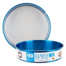 국산 스텐304 조리 베이킹 원형 채망 - 대 28cm_20260201EA