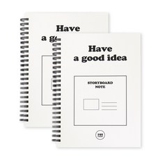 [2권SET] 인디고 기본 A5 스토리보드 노트(플롯 아이디어), 2개, 화이트