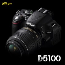 니콘카메라 D5100+18-55mm렌즈+고속32GB메모리+여행용가방+리더기+UV필터+청소셋 [풀셋트포함] k, 단품