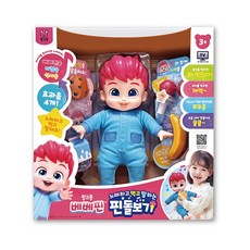 베베핀 핀돌보기, 혼합색상, 1개