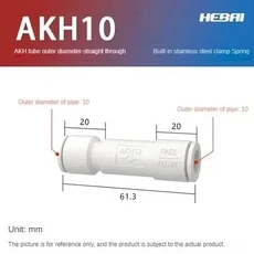 원터치 밸브 HEBAI 직선 공압 제어 AKH 비복귀 플라스틱 체크 밸브 원터치 피팅 단방향, 01 AKH10, 01 AKH10