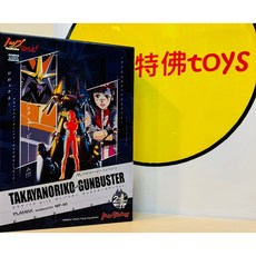 Max Factory PLAMAX MF-80 Takaya Noriko with Gunbuster 組裝模型