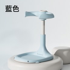 嬰幼兒洗澡輔助站立調節寶寶站立洗浴家用神器沐浴衛生間兒童防滑, 1個, 藍色:如圖