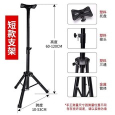 無品牌 加厚音響三腳架音箱落地支架 KTV音響架, 加重1.2KG短款一隻 半金屬