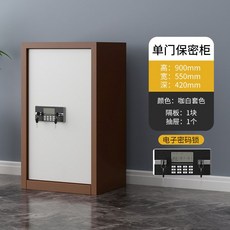 철제 락카장 사물함 개인 잠금장치 수납장 사무실 캐비넷 옷장, 1. 1.2mm, 3 노란색