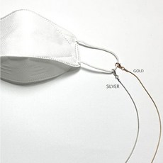 여성 마스크스트랩 줄 패션 아이템 도금 메탈 실버 got+598Er, 실버_FREE, 본상품선택