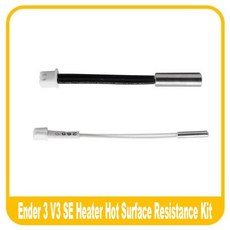 크리에이티 엔더 3 V3 SE 서미스터 히팅 튜브 카트리지 히터 24V 40W 및 서미스터 260 ° C 3D 프린터 부품, 5)Heater kit