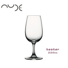 NUDE 水晶玻璃試酒杯 220mL ISO杯 紅酒杯 高腳杯 萬用杯, 1個