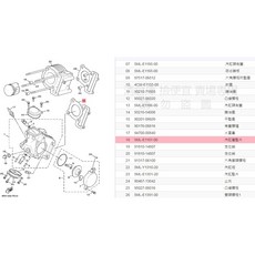 YAMAHA 山葉 5ML-E1181-00 汽缸蓋墊片