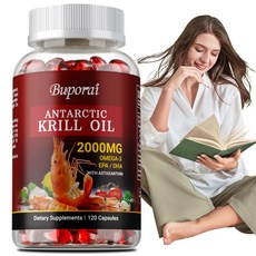 크릴 오일 2000mg 소프트젤 - 남극 크릴 오일 보충제 - 오메가 3 보충제 DHA 보충제 - 글루텐 프리 1회 제공량당 소프트젤 2개 120정, 3개