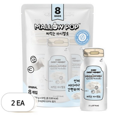 멜로팝 짜먹는 마시멜로 8p, 160g, 2개