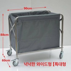 공 보관함 접이식 바퀴 트롤리 이동식 수납 캐리어 볼 카트 배구 학교 스텐 철제, 1개, 대형 그레이 4인치 바퀴 포함