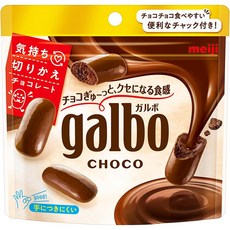 메이지 갈보 초콜릿 파우치 59g x 8개 가루보 일본초콜릿