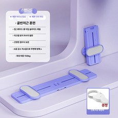 스키운동기구 하체 홈트 엉덩이운동 스쿼트머신 접이식, 기본 미포함 고급 사용자용