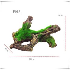 邦邦水族 假樹洞 假山 水族箱造景裝飾 爬蟲 昆蟲 烏龜 爬臺 曬臺 魚蝦躲避洞, 1個, A假樹根
