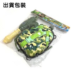 水槍 背包水槍 迷彩 抽拉式 兒童, 1個, 迷彩款
