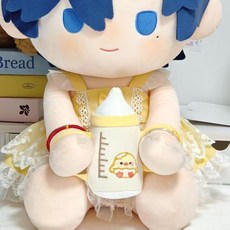 環琪 棉花娃娃 奶瓶可愛卡通公仔 玩偶, 1個, 白色小雞奶瓶+黃色手柄