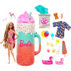 Barbie Pop Reveal & Rise & Surprise 15 인형 액세서리 과일 시리즈 선물 세트