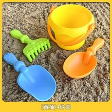 ADSA 沙灘玩具套裝 4件套 綠桶, 4件套 黃桶, 1000g, 1個
