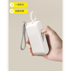 met 牙線盒 經典白, 1個, 1個裝, 【電鍍銀】自動牙線收納盒/一次可裝10支8.8*2.6*3.9cm