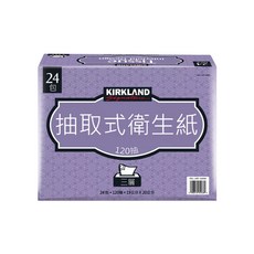 科克蘭 三層抽取衛生紙 120抽, 1套, 24個裝
