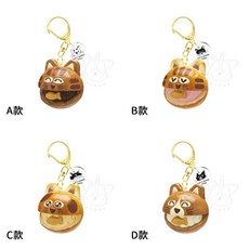 KITAN 轉蛋 扭蛋 銅鑼貓麵包鉤環吊飾 全4款, 1個, 整套1D192